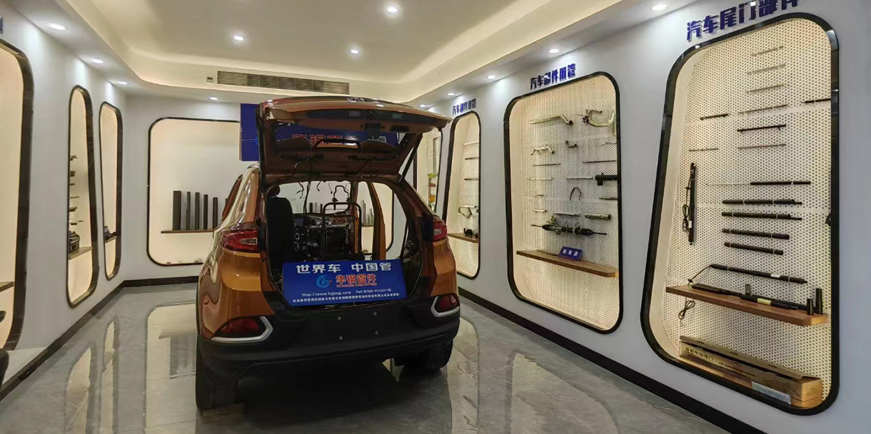 華鋼智驅電動尾門撐桿為豐田汽車帶來品質與效率的雙重提升